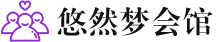 武汉桑拿会所_武汉桑拿体验口碑,项目,联系_水堡阁养生